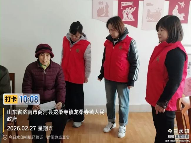 传承雷锋精神 济南商河县开展“鼓乡助翼”系列志愿服务活动