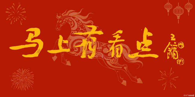 “问道缶翁——杜小荃中国画作品展”3月11日将在上海浦东图书馆开展