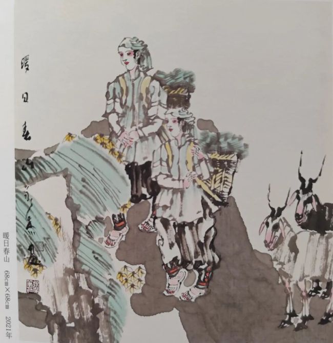 图片
