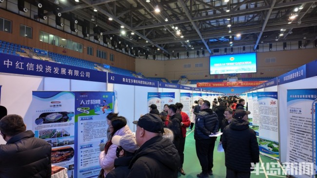 数智赋能精准送岗——青岛城阳区总工会“春风送岗”专场招聘会举行