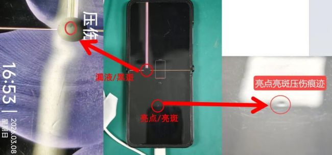 3·15在行动 | 屏幕故障频发,从自费修到免费修仍难解困局——小米MIX Flip折叠屏手机质量信任崩塌,修后保障无解