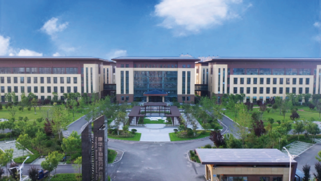 潍坊康华股份北交所IPO两度缩减募资规模,发行数量压缩57%、募投项目减至2项