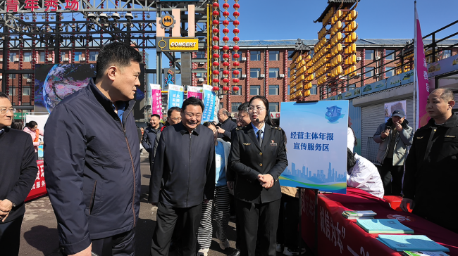 德州市“3·15”国际消费者权益日主题活动举行