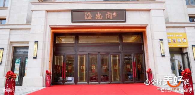 图片7.png