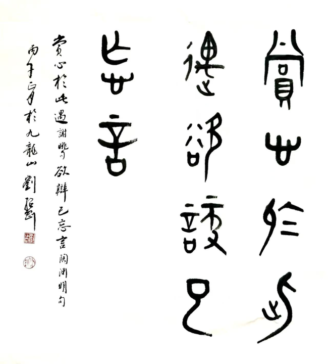 图片19.png