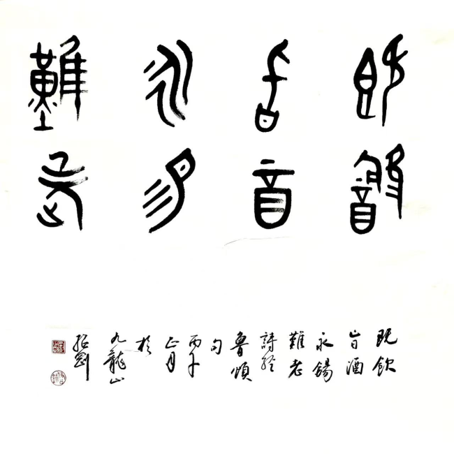 图片10.png