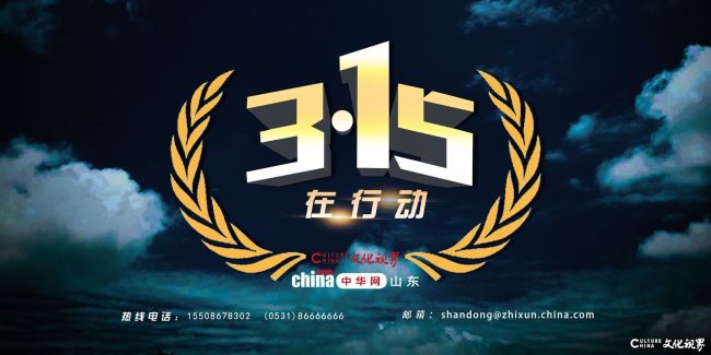 3·15在行动 | 40万的奔驰E300天冷时频现异响,修理三次未解决,车主依规退车遭拒,4S店坚称不满足三包规定