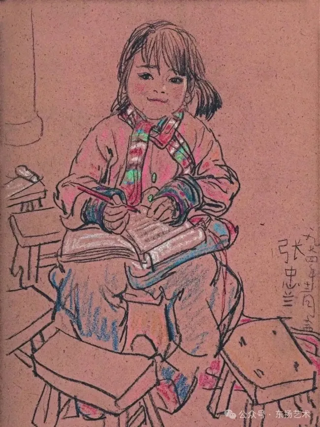 刘文西丨他用速写定格了黄土高原的人间烟火