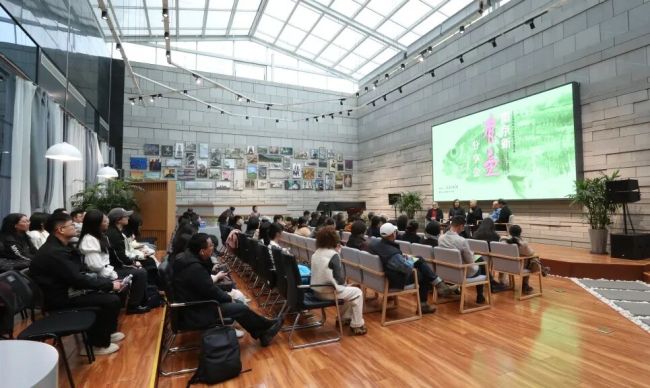 “周京新·有鱼”2026年内蒙古美术馆学术邀请展举行分享会