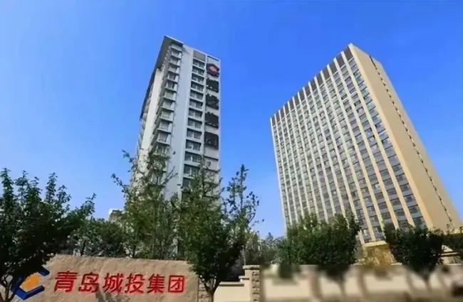 青岛城投旗下港股公司青岛控股2025年预亏超5000万