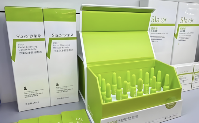 重营销轻研发、美妆宣传违规,汉方制药赴港上市隐患凸显