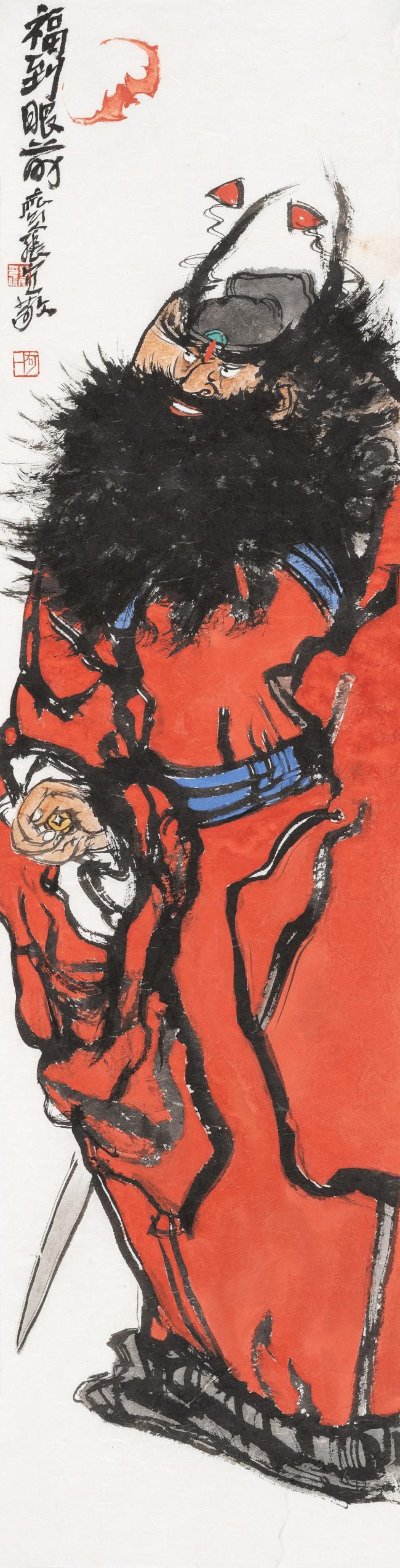 丑中见美 怪中寓真——从张宜钟馗主题作品《福到眼前》斩获法国“双面神”奖，看钟馗艺术的跨文化传播