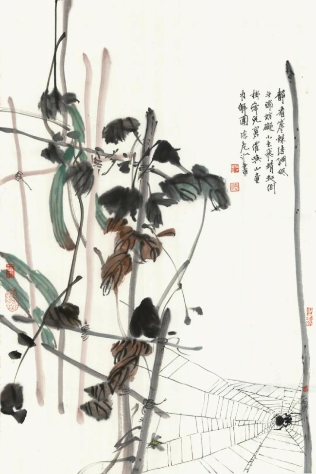 “回归自然，独抒性灵——陈危冰田园诗意画展”昨日在绍兴诸暨市开幕