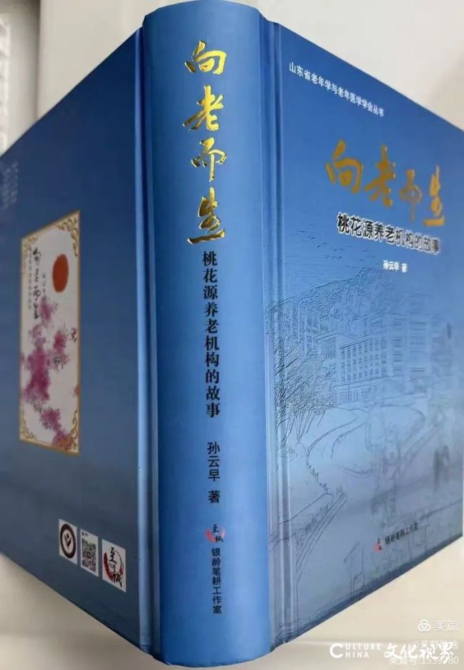 20260330103216400460.jpg 3.12.jpg