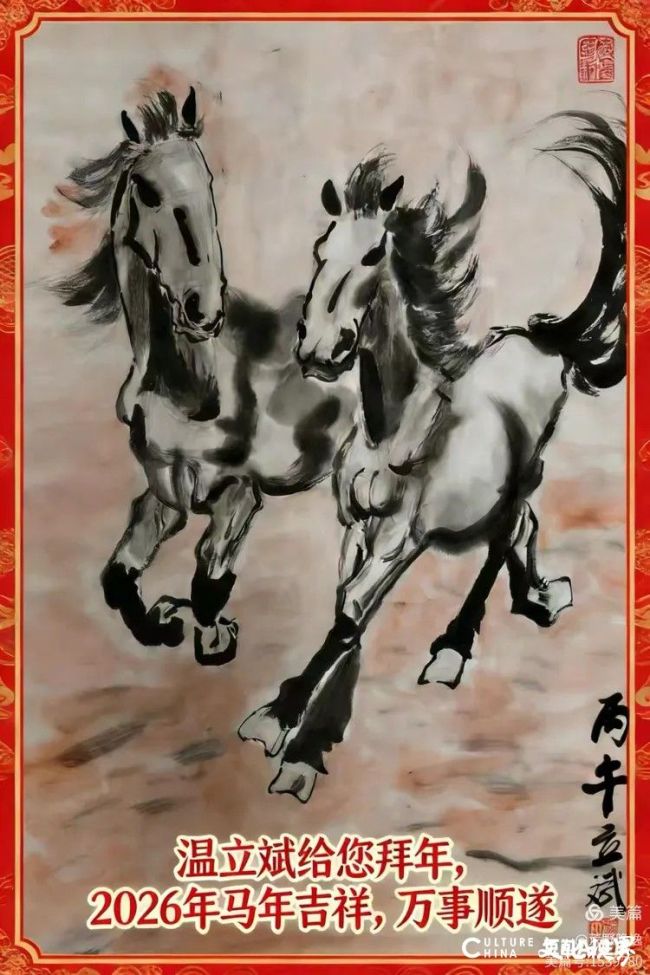 20260330101148662270.jpg 3.7.jpg