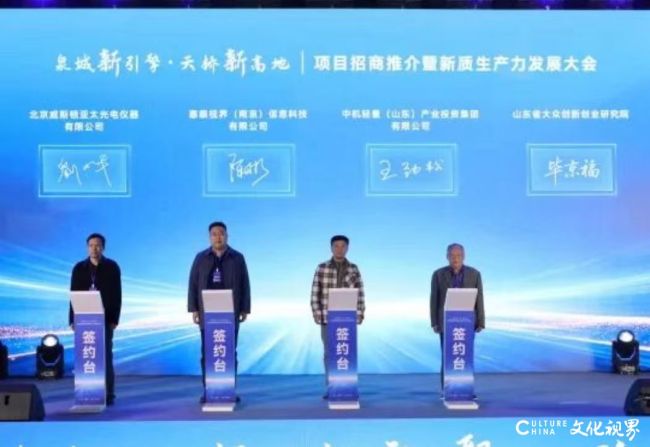微信图片_20260331160114_15_3.jpg