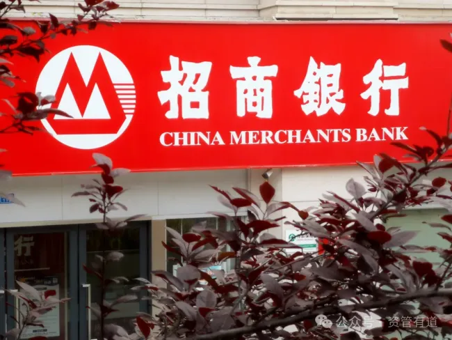 17万亿资管规模难掩四季度不良5倍增风险脉冲——招行息差走弱叠加行长临退休引市场关切