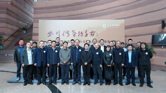 “太行浩气传千古——杨家伟太行文化主题书法创作作品展”在鄂尔多斯市开展