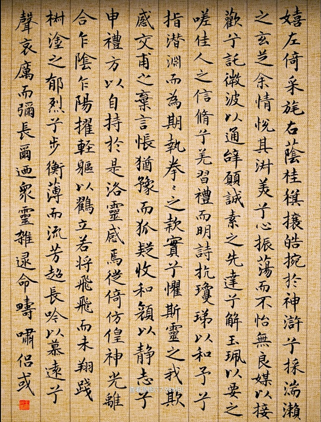 微信图片_20260119173810_1114_172.jpg