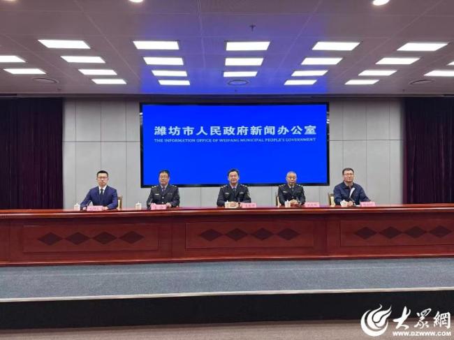 潍坊全面宣贯《危险化学品安全法》，用法律规范安全生产行为