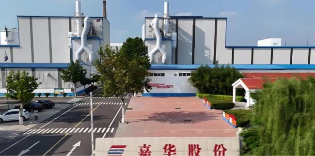 上市三年半，股票昨起停牌，聊城上市公司嘉华股份创始人家族酝酿“退出”