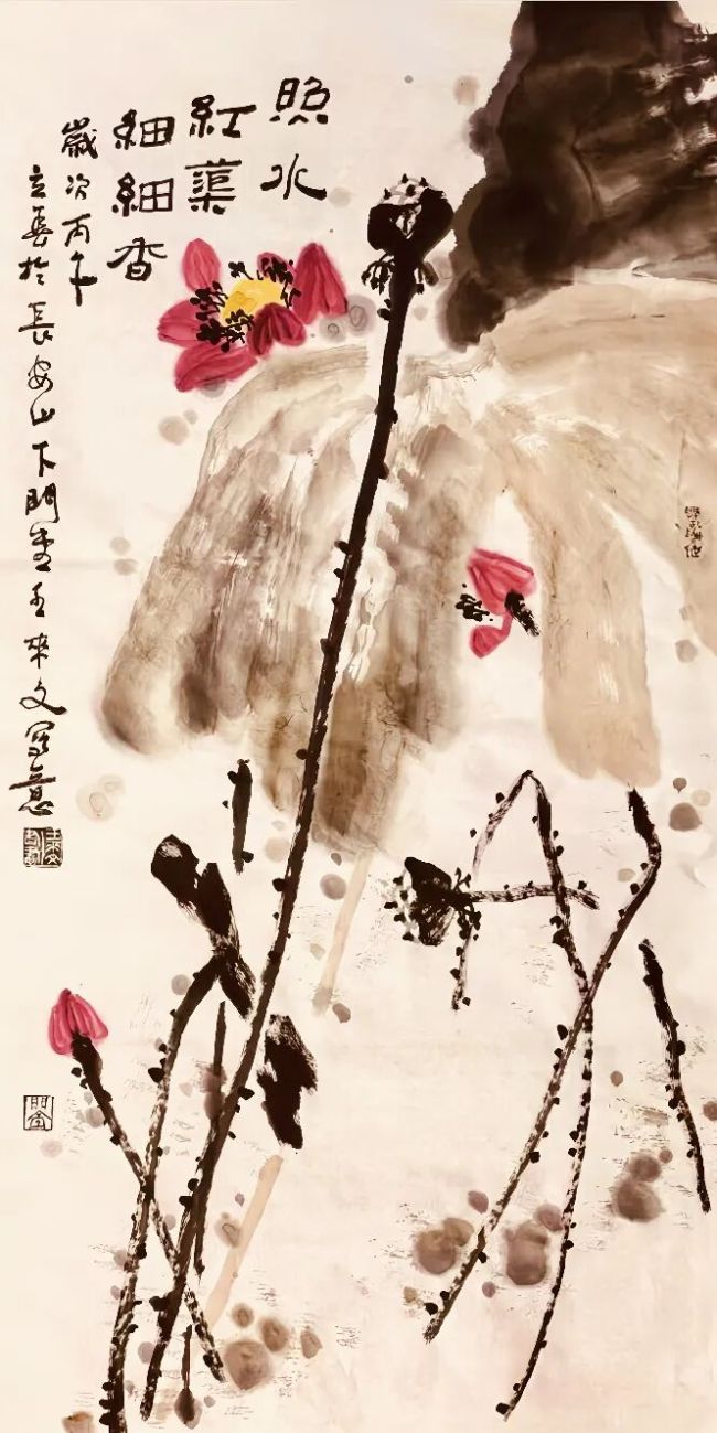 王来文 | 墨舞荷风，写意时代风骨