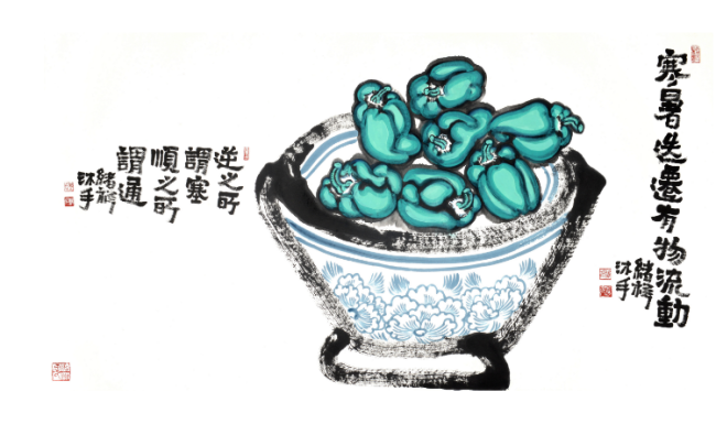 20260406134759465409.png image.png