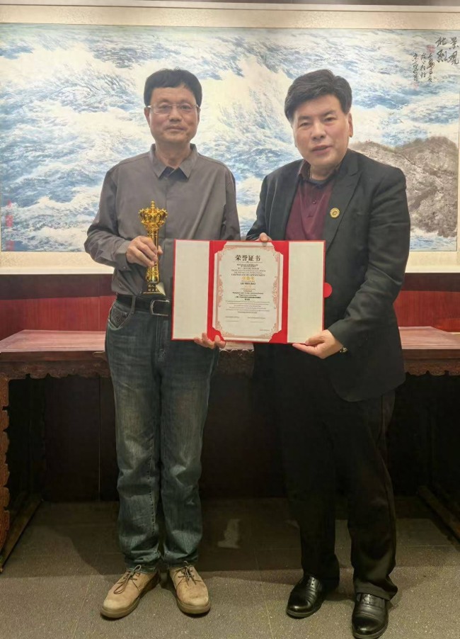 艺贯中西,誉满国际——刘人岛获洛杉矶亚洲电影节特别贡献奖