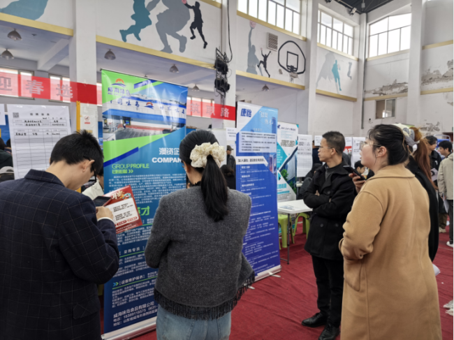 威海荣成:工会搭台,“职”引青春