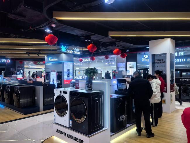 四大领域发力,提振消费市场!威海今年计划举办重点促销活动200场以上