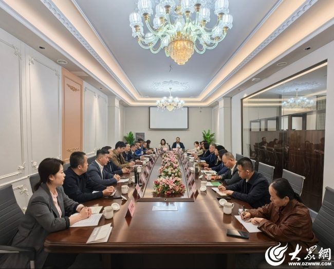 德州举办诚信典型交流座谈会