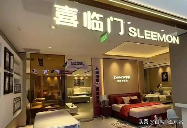 从增收不增利的业绩困局到1亿资金被挪用的内控爆雷，床垫一哥喜临门深陷治理与信任双重危机