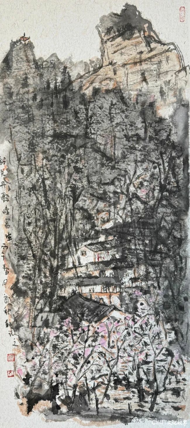 20260413105518756664.jpg 3.39.jpg