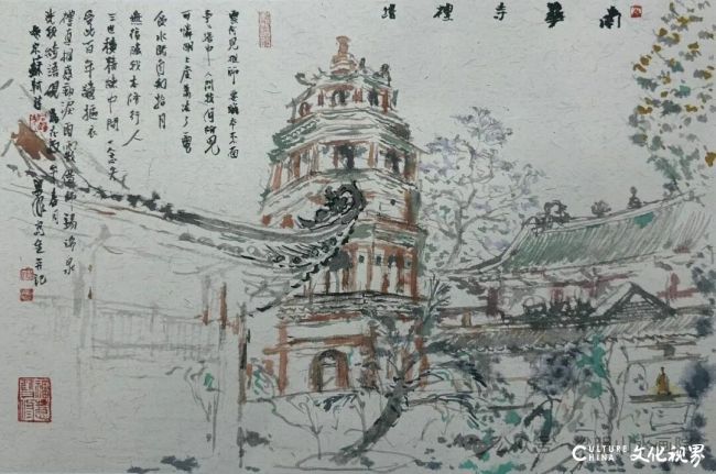 20260413105309380819.jpg 3.9.jpg