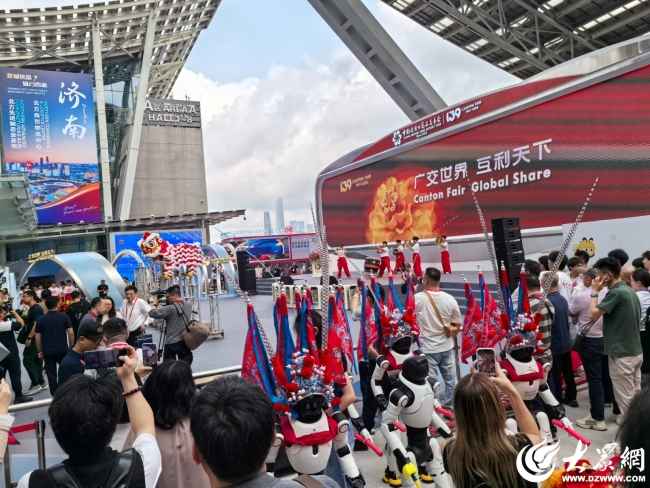 第139届广交会开幕，首期先进制造主题展淄博28家企业亮相