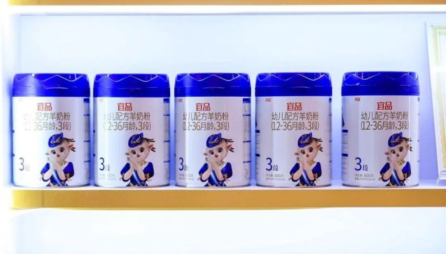 图源:宜品Yeeper