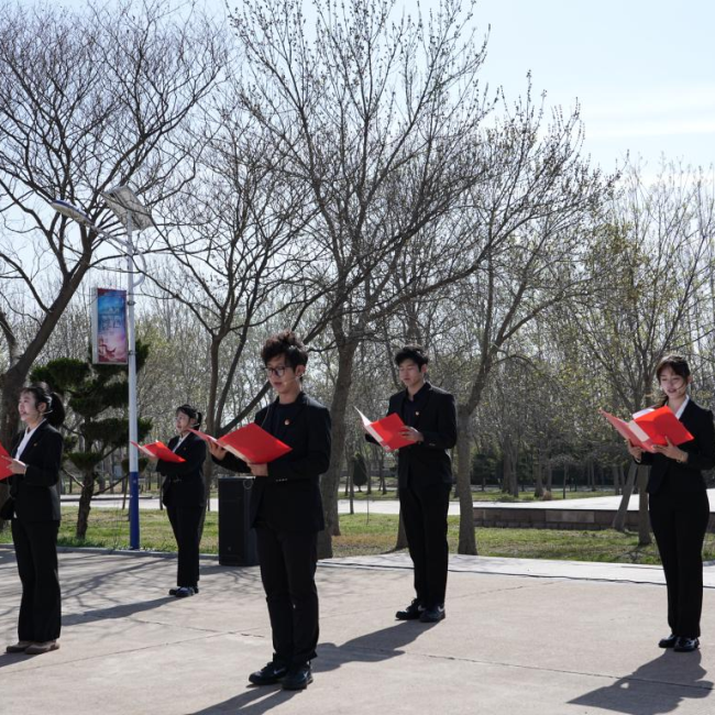 烟台莱山区开展“国家安全·青春挺膺”大中小学国家安全教育主题活动