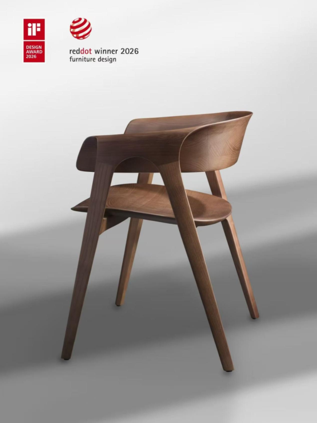 山工艺教师作品“望庐椅（MassPaper）”斩获德国IF设计奖与红点设计大奖，双奖加冕彰显国际设计实力