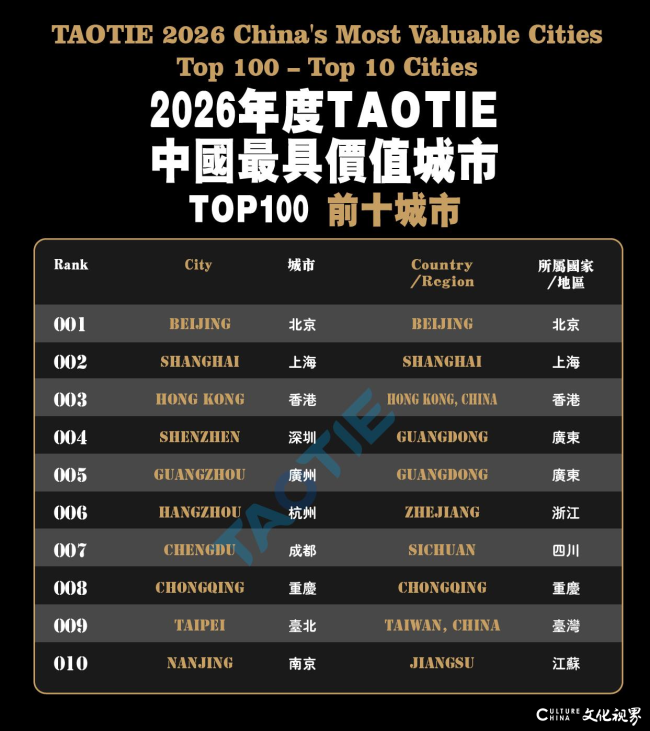 20260416164301158134.png 图片3.png