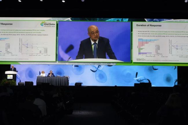 齐鲁制药创新药QLS5132口头报告闪耀AACR年会：铂耐药卵巢癌治疗实现疗效与安全性新平衡