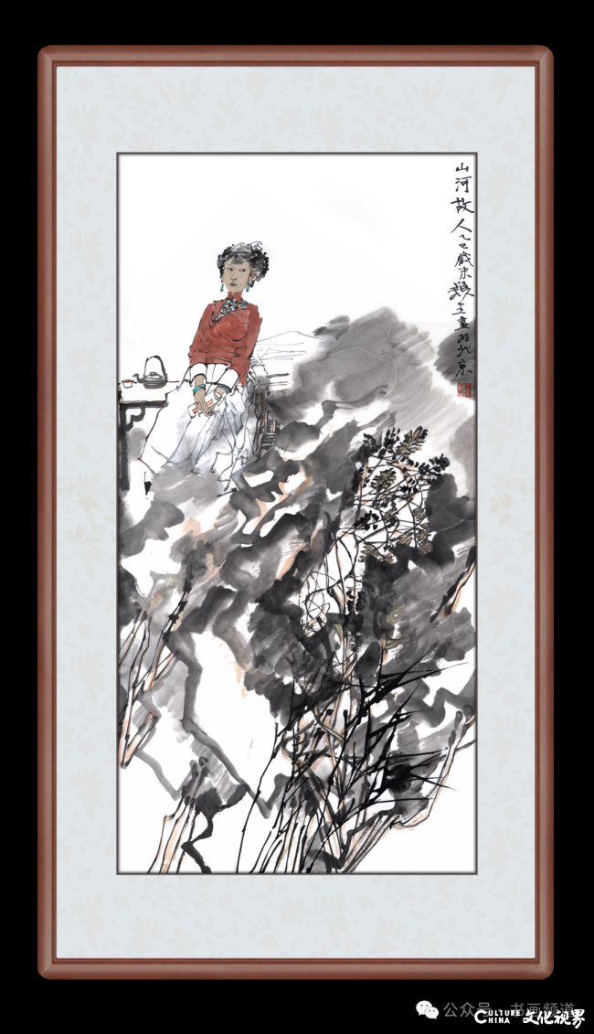 边讲边画丨王颖生《山河故人》