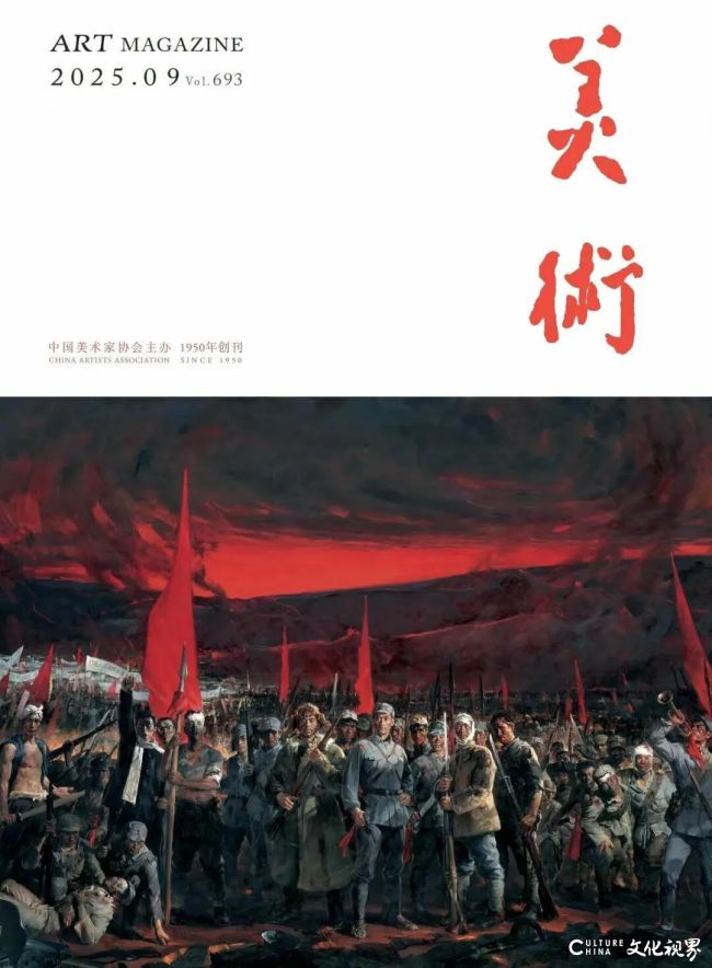 106.jpg