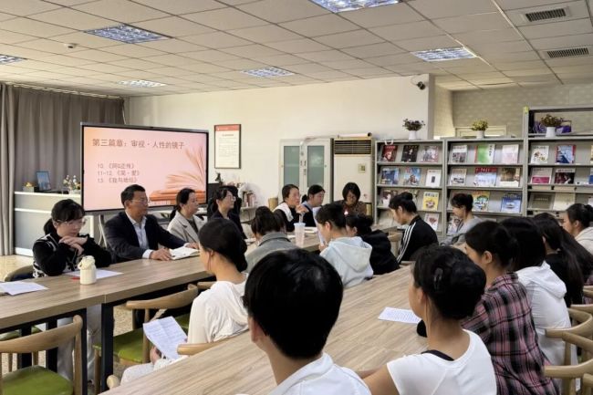 让读书成为师生自觉追求——山东省文化艺术学校开展“四月书香”师生阅读分享会