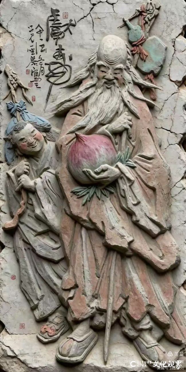 从“观相”到“观心”——张伟觉圣佛教绘画的现代性转向