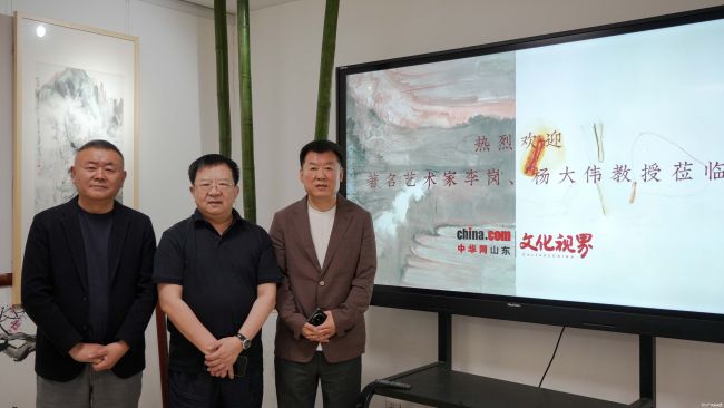 抱云问道，心画两相映——著名画家李岗、杨大伟走进文化视界