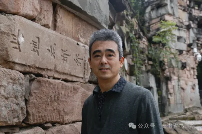 “明心见性——陈明哲中国画作品展”在安徽省书画院美术馆开展