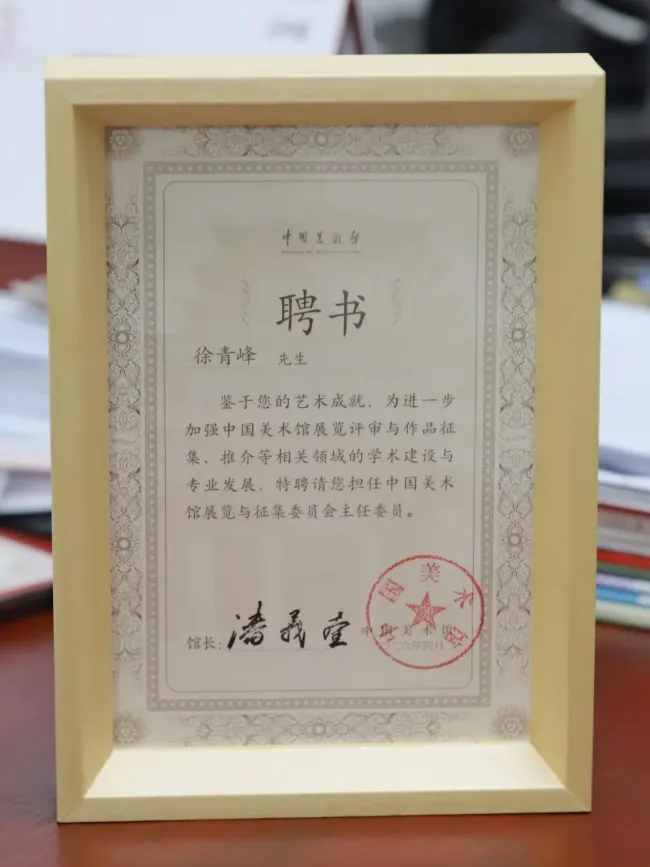WPS图片5.jpeg