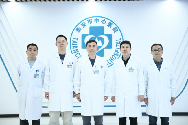 泰安市中心医院微创血管外科：筑牢血管“防护网” ，守护群众“生命线”