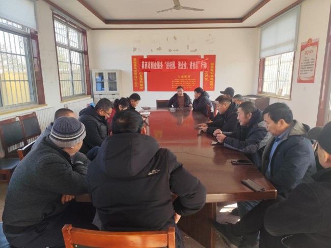 青岛莱西市日庄镇：就业服务进新村，技能培训暖民心