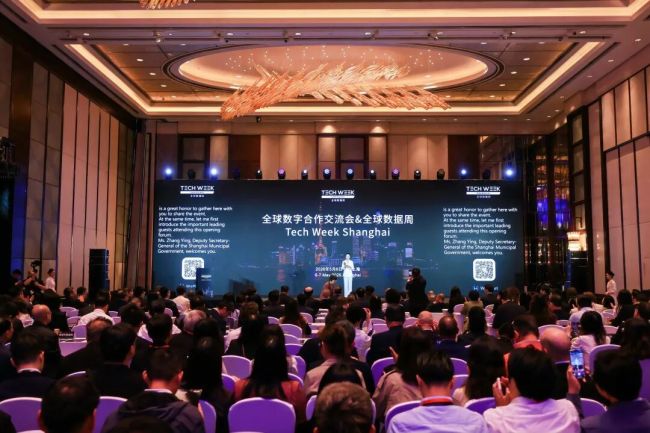 海尔磁/气悬浮加速“全球化”步伐，为绿色算力提供中国方案